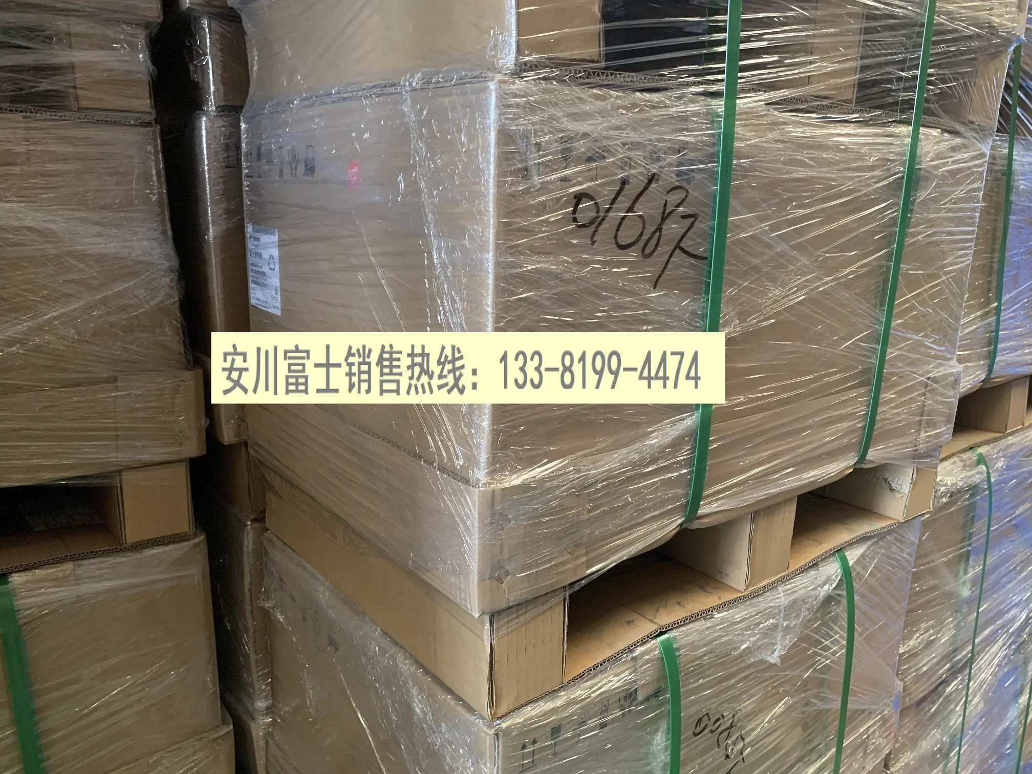 2025.4 신형 일본산 후지 인버터 MEGA 시리즈 FRN11G1S-4C 3상 380V 11KW