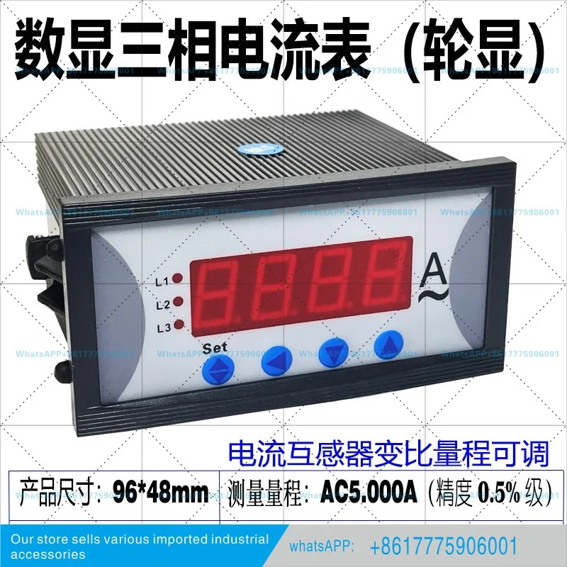 지능형 디지털 디스플레이 3상 교류 전압계 AC500V