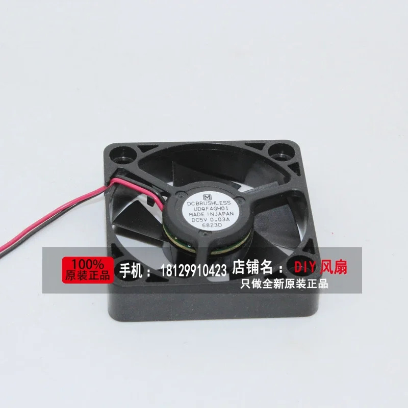 파나소닉 UDQF4GH01 4010 5V 0.03A 4CM 무소음 냉각팬JFG