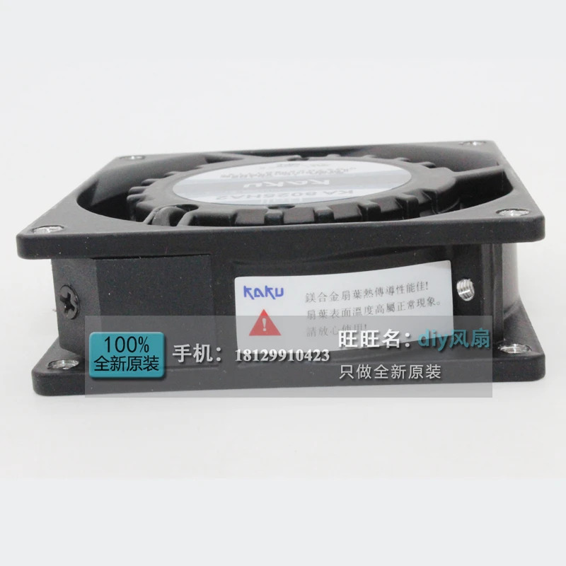JFG 카쿠 KA8025HA2 8025 220V 8CM 냉각팬용