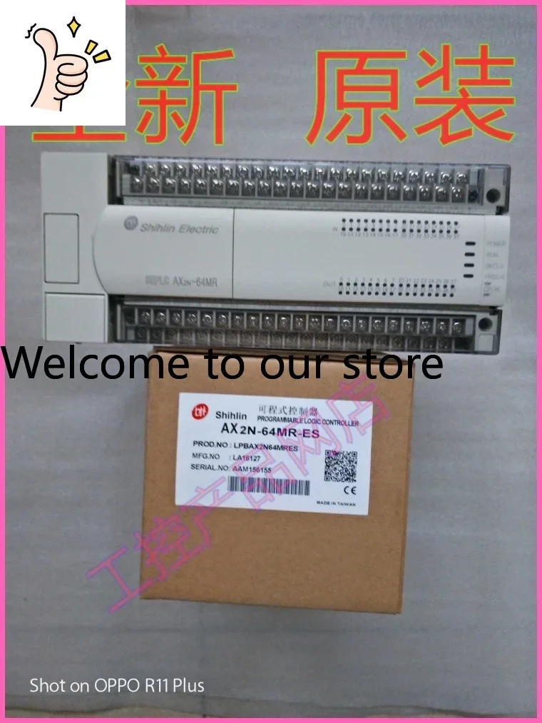 2025.4시슬린 PLC AX2N-80MR-ES 64MR 48MR 32MR 128MR 16MT