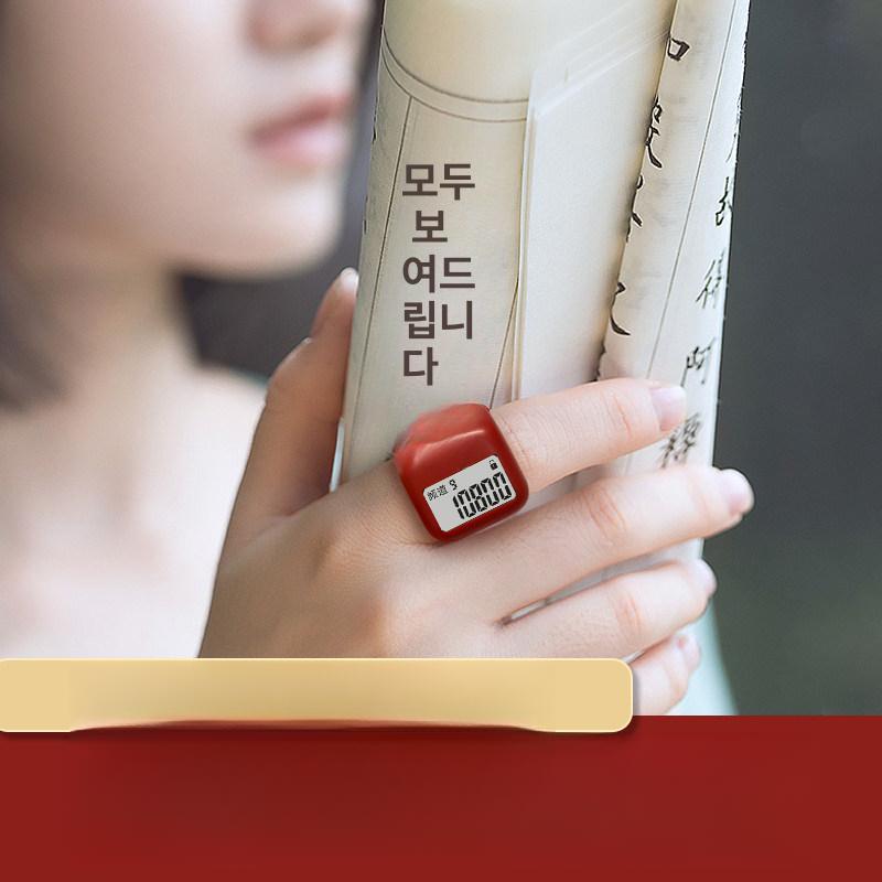 카운터 반지 디지털 계수기 숫자 휴대용 스마트 전자형 그린 (야광 배터리 업그레이드) - 상세 이미지 4