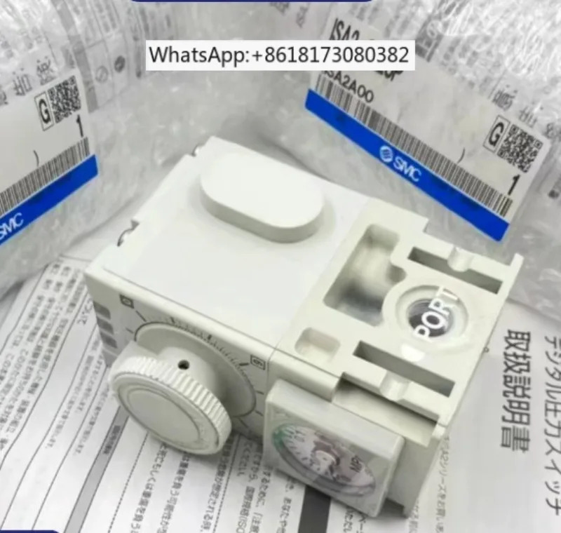 ISA2-GE25N/21/25/45N 공압 위치 센서 새