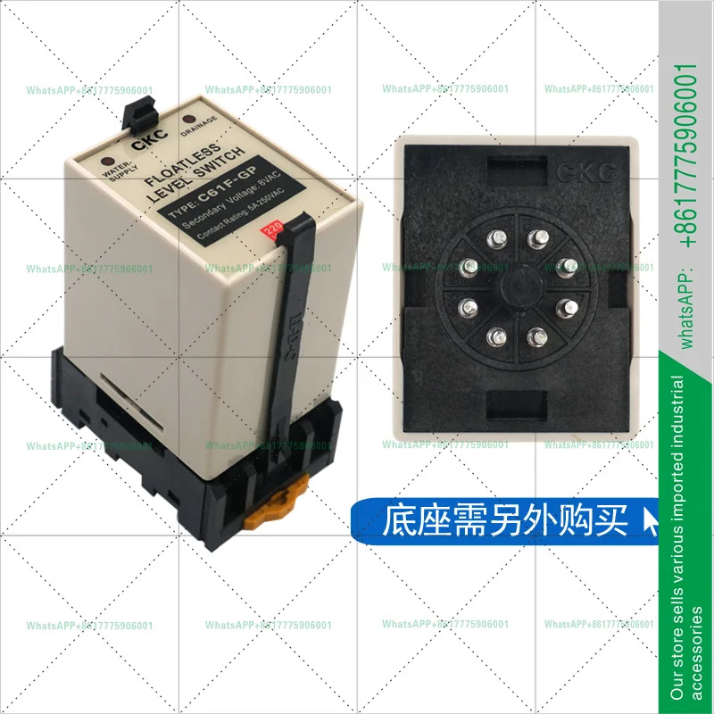오리지널 CKC 레벨 컨트롤러 C61F-GPC61FGP
