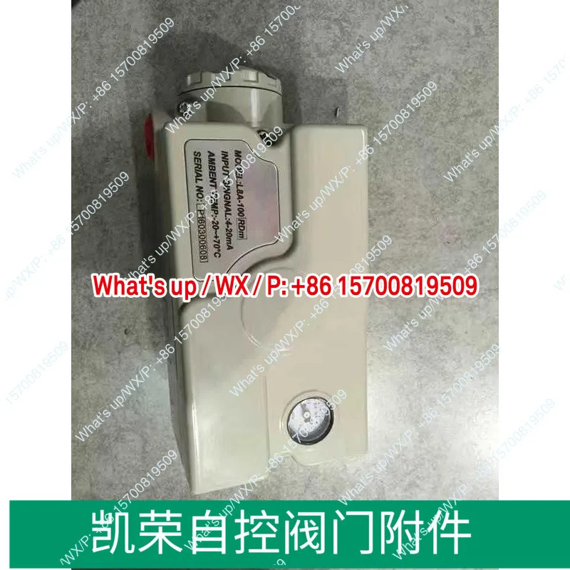 적가능모델 전기 밸브 로케이터 L8A-100RDM L8C-100 액세서리