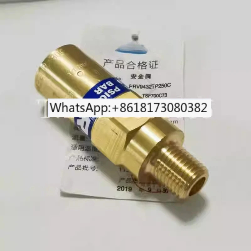 안전 밸브 PRV9432T 저온 듀어 병 LNG