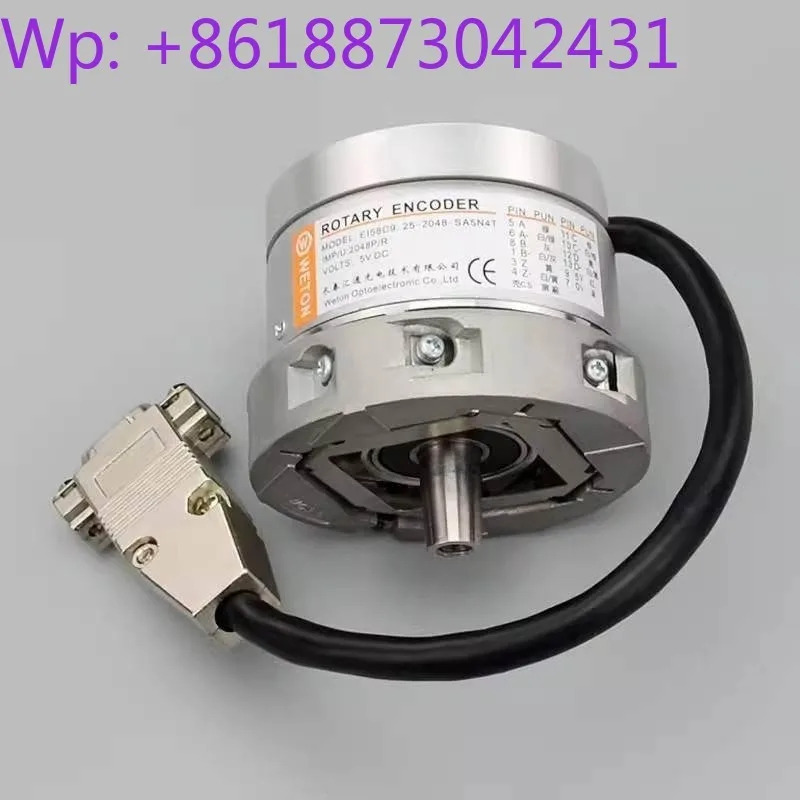 SC53 오리지널 Changchun Inovance WETON Huitong 로터리 엘리베이터 코드 EI58C9.25-2048-SA5N4T