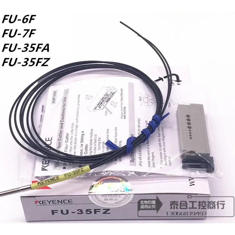 Keyence FU-35FA FU-35FZ FU-6F FU-FU-66 광섬유 케이블