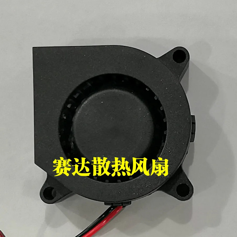 JFG 신형 Aidecool BF4020L07S 4020 7V 0.02A 터보 블로워 냉각팬