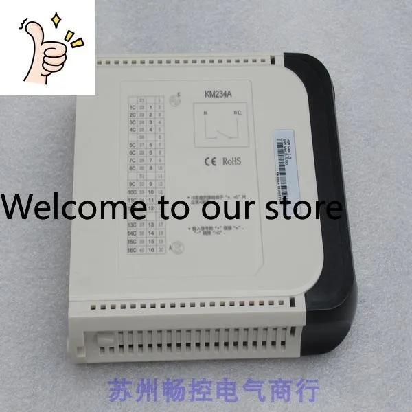 x 신 SCIYON 키위안 모듈 KM950A