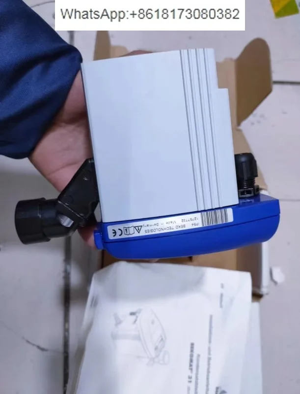 전자식 자동 배수 밸브 BM32V/4042091 BM32U/4025221