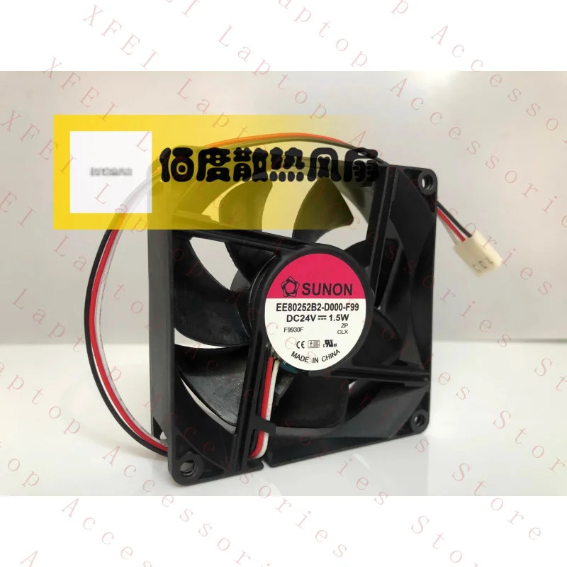 C EE80252B2-D000-F99 DC24V 1.5W 8CM 8025 3선 인버터 팬