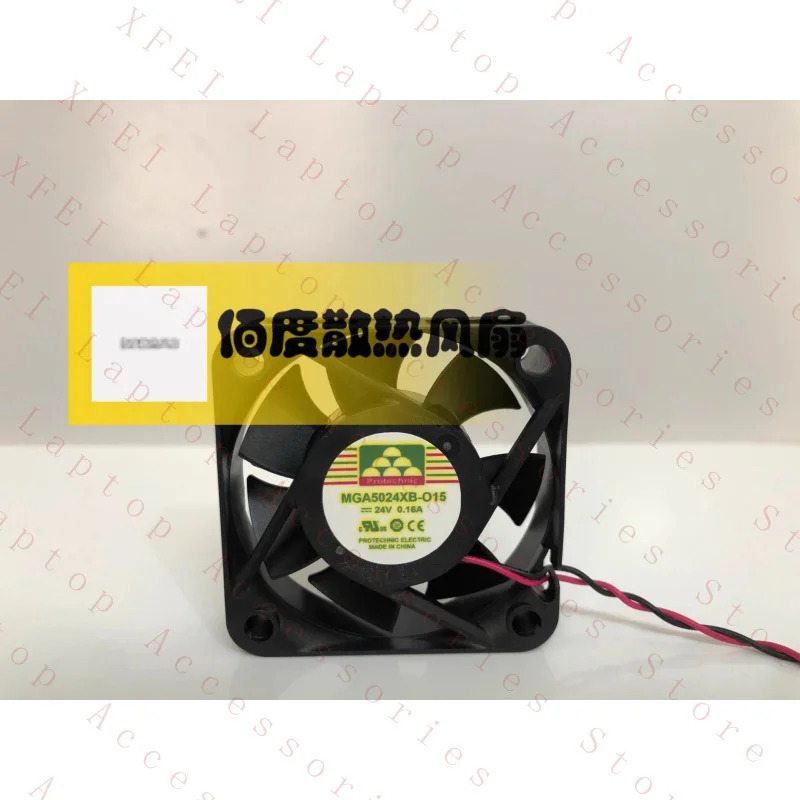 C MGA5024XB-O15 0.15A 5015 5CM 24V 냉각팬