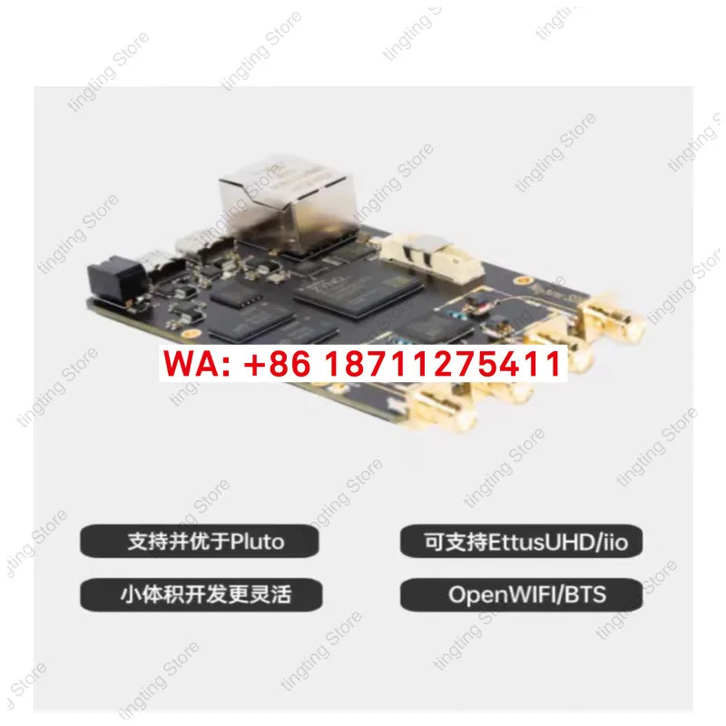 넵튠 K230 FPGA 개발보드 플루토 SDR jtag 자일링스 AD9363 Zynq7020