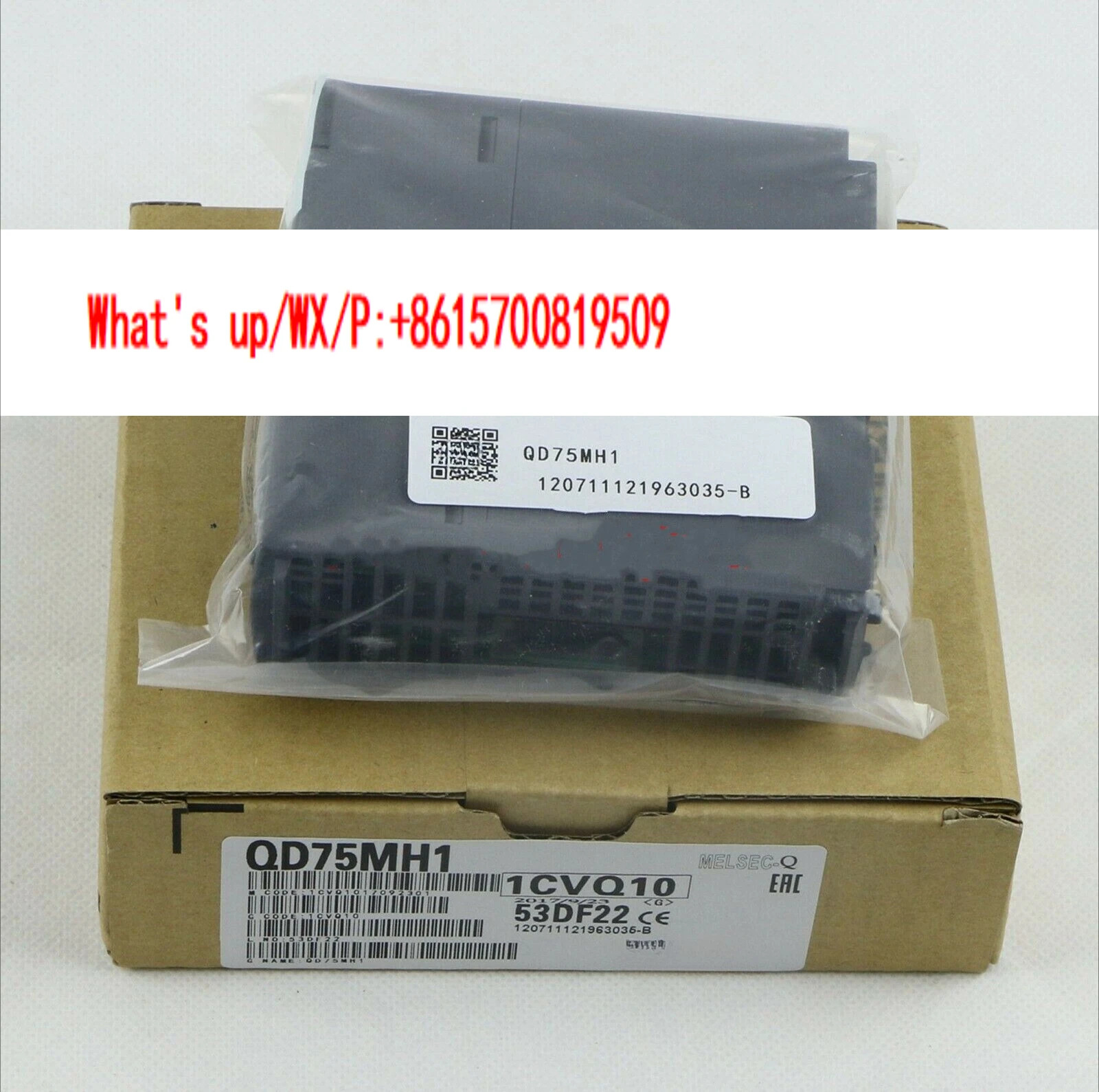 액세서리 용도 QD75MH1