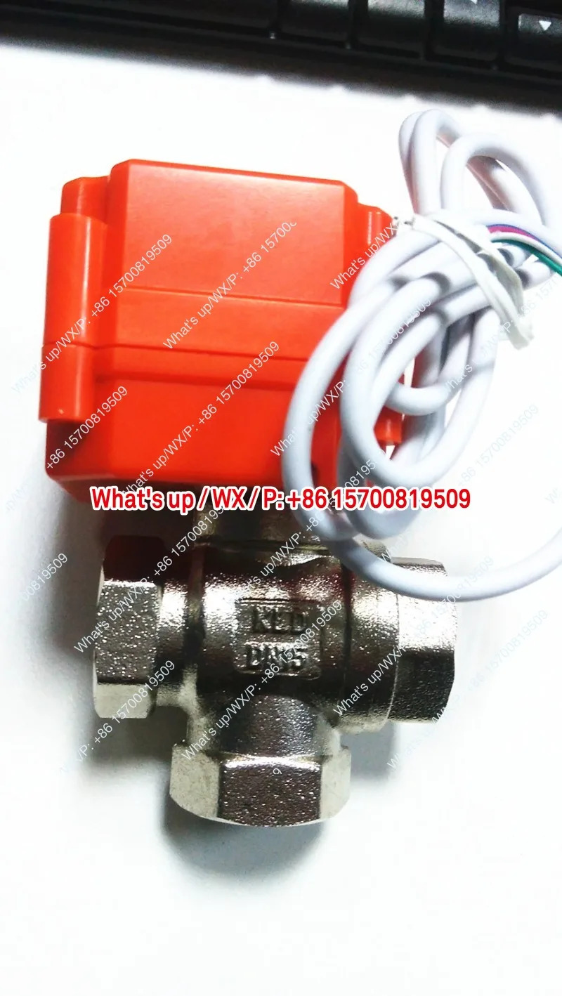 전기 밸브 KLD20P 모드 B5AC/DC12V 수직 T형 티형 직경 DN15 5W IP67 5S