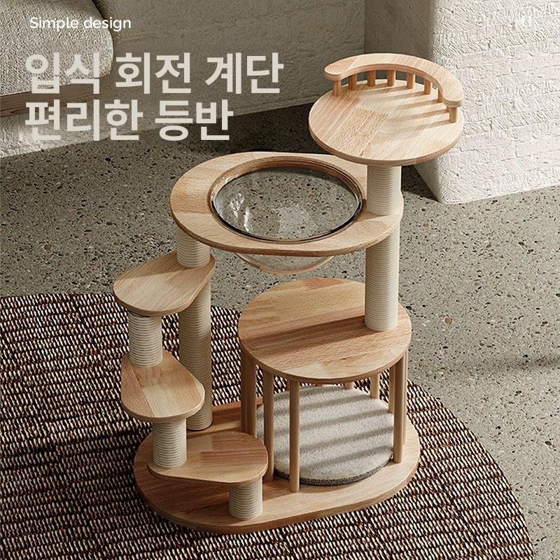 계단형 먼치킨캣타워 다리짧은 투명반구 튼튼한 낮은 전용 X-02 고양이 나무 곰팡이방지페인트포함 - 상세 이미지 3