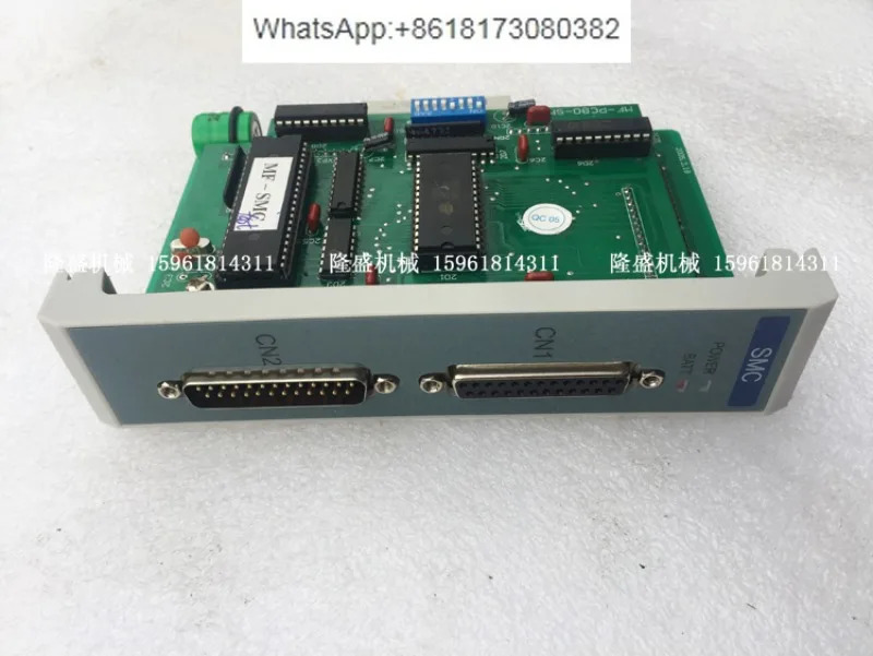 PC80 프로그래머블 컨트롤러 터치스크린 CPU-RU 가변 주파수 드라이브