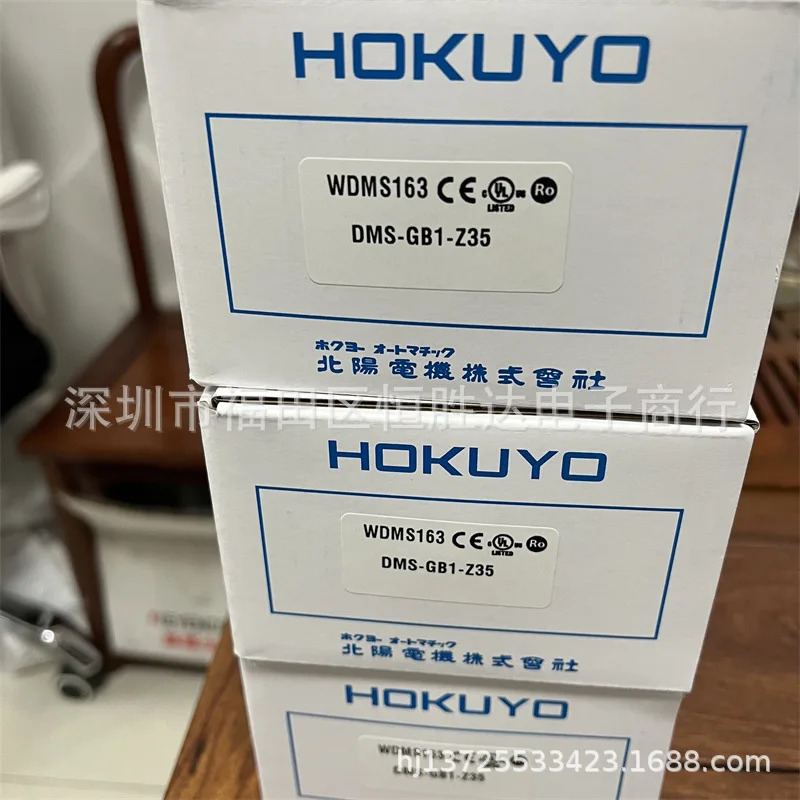 DMS-GB1-Z35 DMS-GB1-Z28 DMG-HB1-Z03 DMS-GB1-Z50 센서