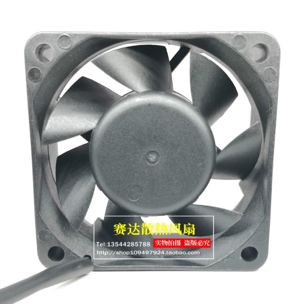 JFG DWPH EFC-06E12H 6025 12V 0.6A 에어량 볼 냉각팬 60x60x25mm