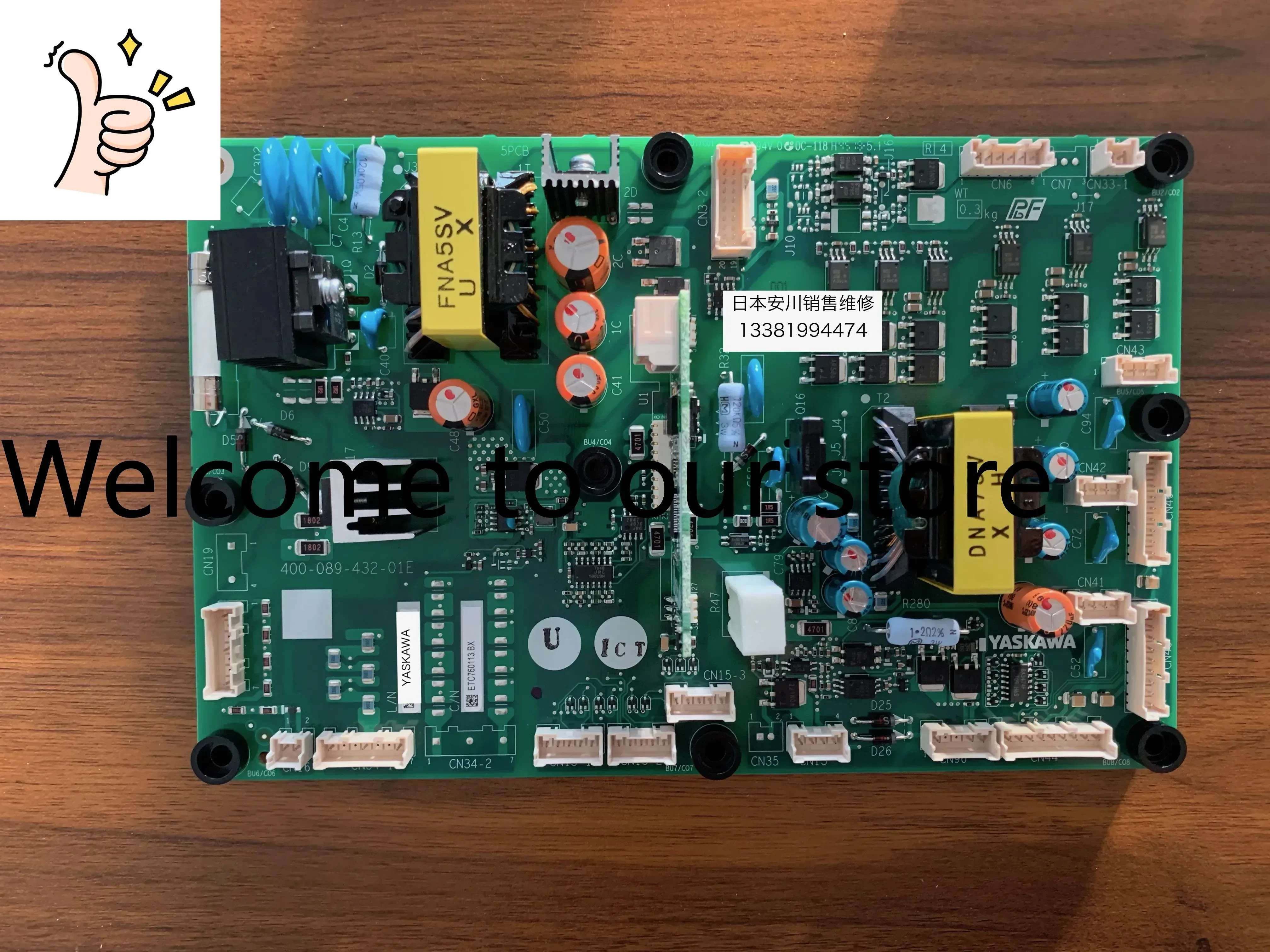 2025.4 안촨 주파수 변환기 GA70B4140 파워 드라이브 보드 ETC760111/760112/760113