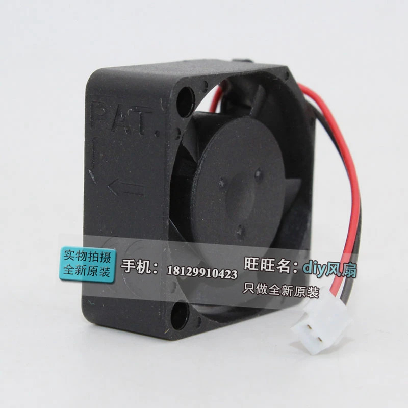 JFG SUNON MC25101V1-D00U-A99 2510 12V 2.5CM 고풍량 냉각팬