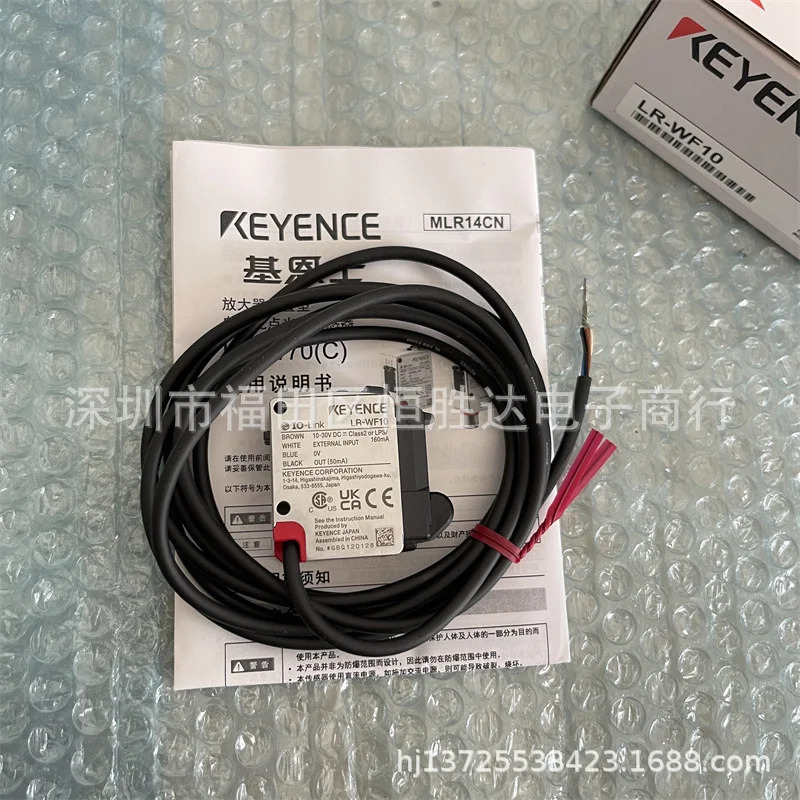 LR-WF10 LR-WF10C LR-W70C LR-W500C LR-W500 KEYENCE LR-W70 센서