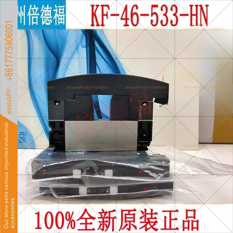 오리지널 신 KF-09-510-HNX-XXX