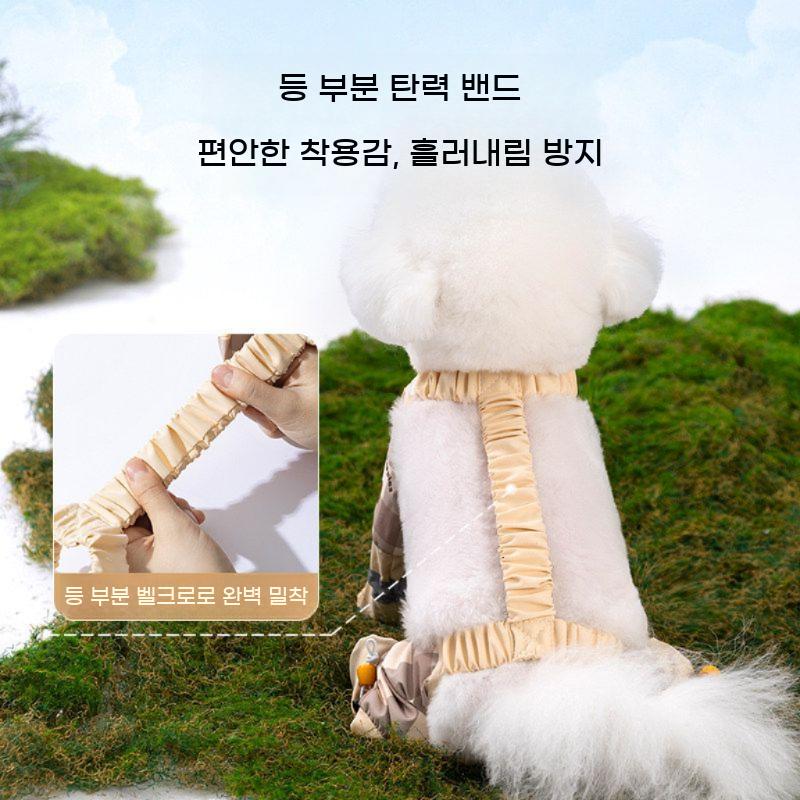 강아지 일체형 신발 다리털 오염 방지 산책 슈트 반려견 발 보호 레인부츠 발바닥 장화 - 상세 이미지 4