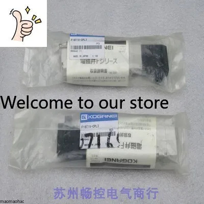 x 뉴 재팬 코가네이 KOGANEI 솔레노이드 밸브 F18T1V-CPL3 DC24V
