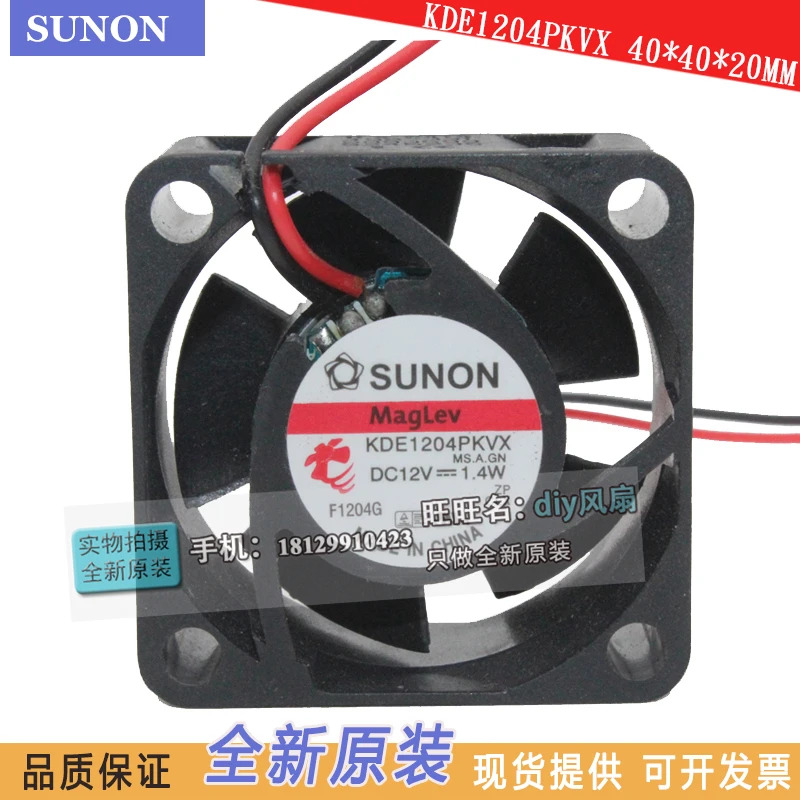 JFG 신형 SUNON KDE1204PKVX 4CM 4020 마그네틱 레버 조용1.4W 냉각팬
