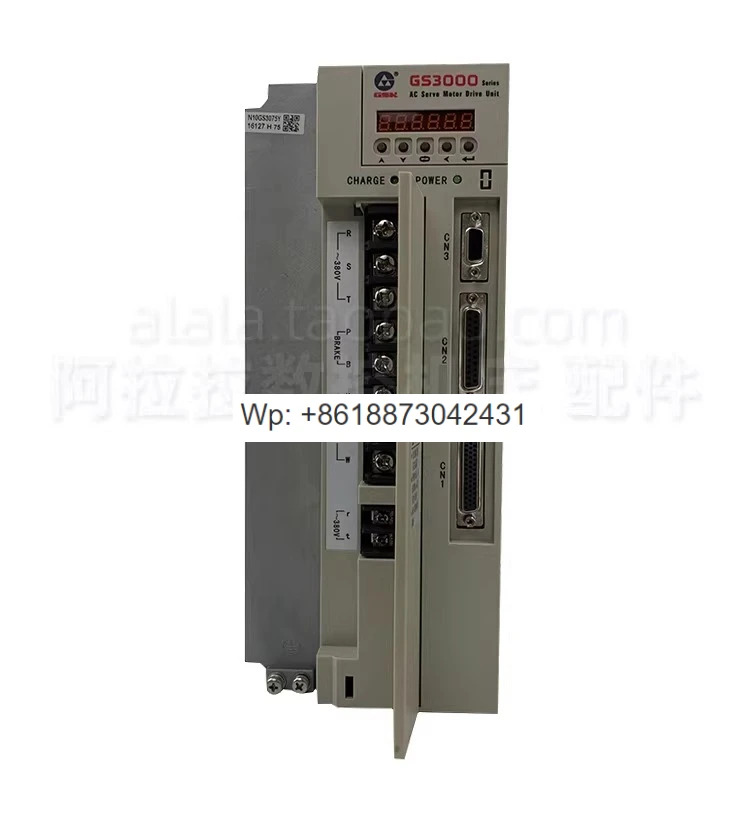 다양종류서보 드라이버 GSK GS3000 서보 유닛 GS3050 GS3075Y-NP2 스핀들 세트