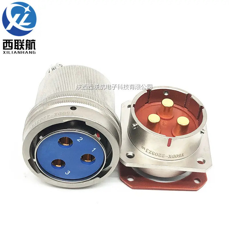 3핀 항공 소켓 Y50DX-2203TK2 ZJ10 TJ2 ZK10 고전류 전기 커넥터 1PCS