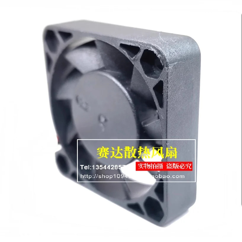 JFG 신형 DH4010 4010 12V 0.08A 4cm 40 x 10MM 전기차 냉각팬 40x40x10mm