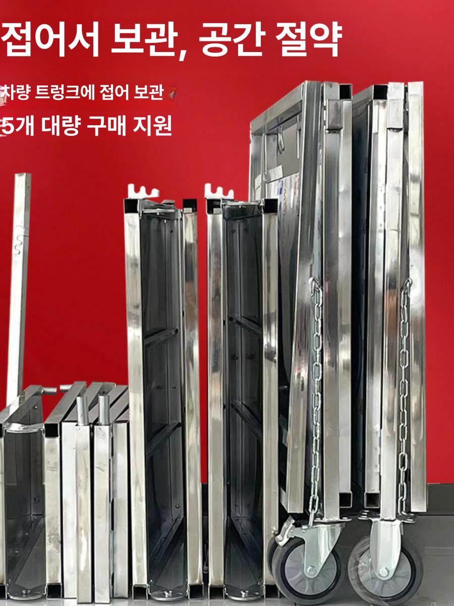 붕어빵 마차 분식 스텐레스 재질 접이식 이동식 튼튼한 직사각형 길거리 야시장 푸드 판매대 아연도금철 C 1.2m A - 상세 이미지 3