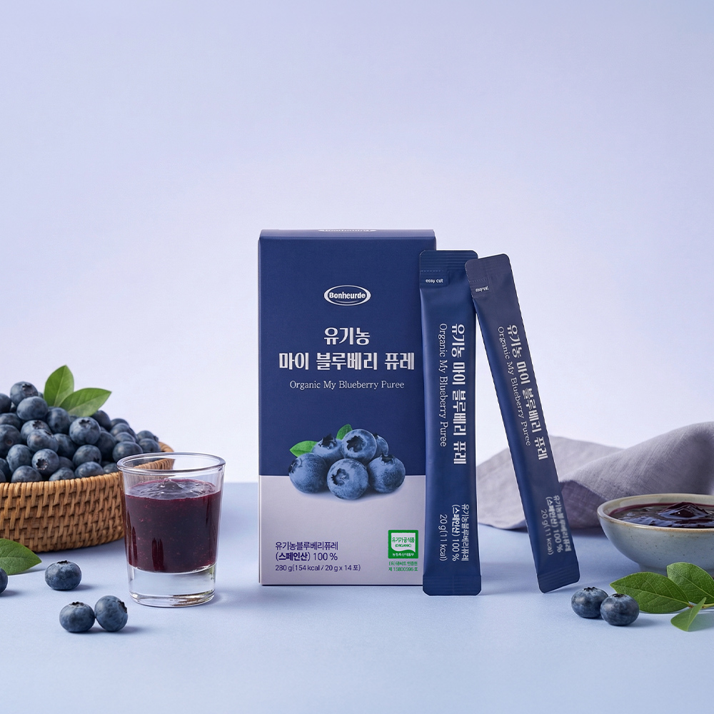 [100% 유기농] 보넬드 마이 블루베리 퓨레 280ml, 9개 이미지 8