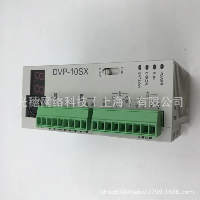 공급 DVP10SX11R 델타 PLC 혼합 호스트 10개 모터 전기 출력