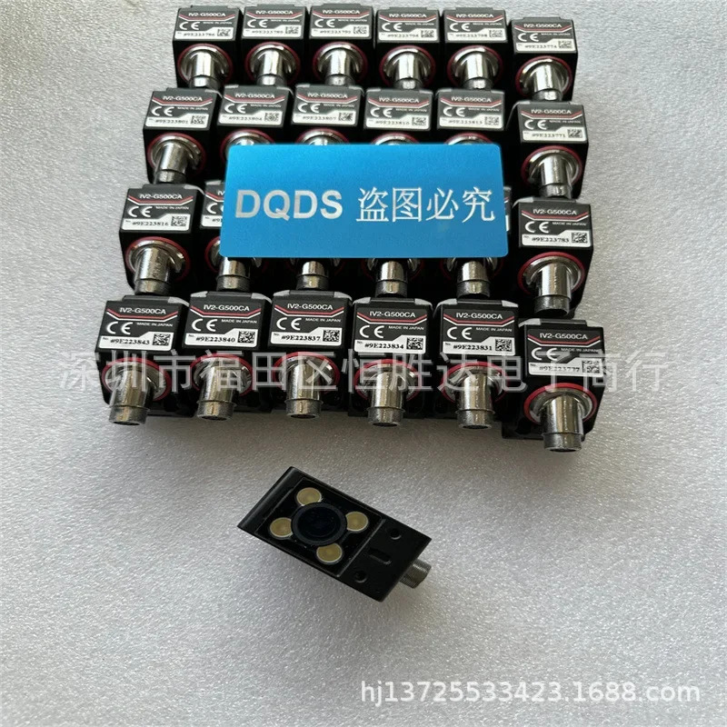 IV2-G500CA IV2-G600MA IV2-G150MA 키엔스 IV2-G500MA IV2-G300CA