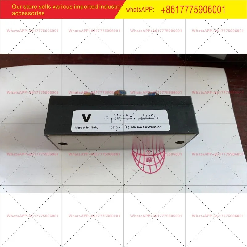 82-0546/VSKV300-04 전원 모듈 IGBT