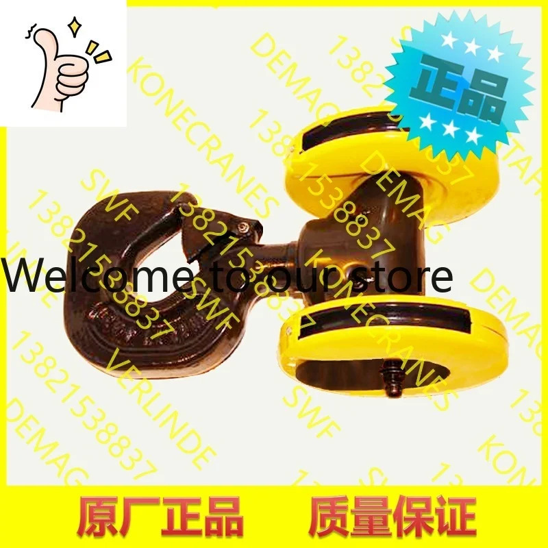 SWF 스피드 가드 훅 어셈블리 헤드 호이스트 풀리 NC 5톤 N0003498