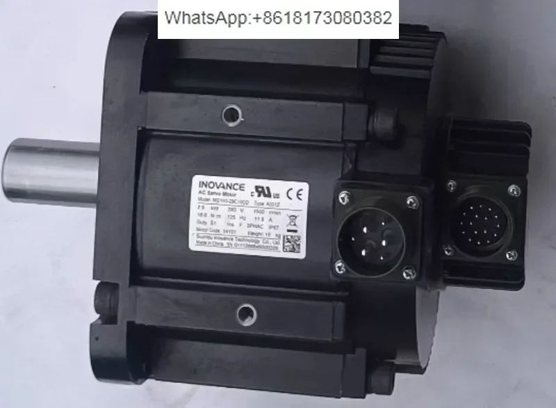 후이촨 서보모터 2.9KW MS1H3-29C15CD-A331Z