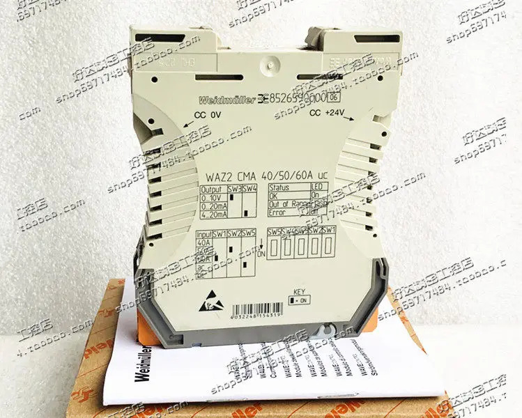 오리지널 Weidmller 신호 절연기 WAZ2 CMA 40/50/60 A UC 8526590000 Spot