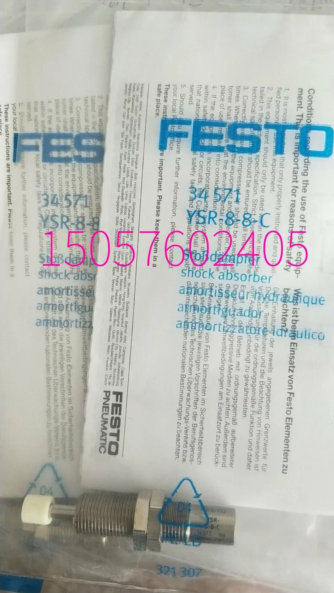 2025.4SMC 압력 스위치 ZSE40A-W1-R-X501 .