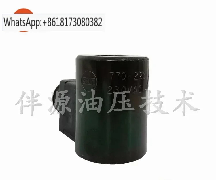 유압 솔레노이드 밸브 비례 코일 모델 770-224 770-211 770-223