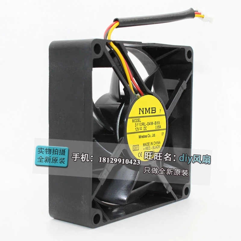 JFG NMB-MAT Minebea 3110RL-04W-B89 8025 12V 0.65A 8CM 냉각팬용
