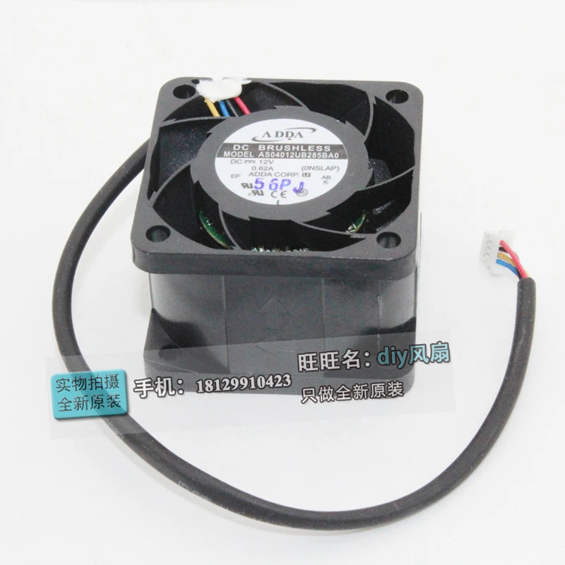 ADDA AS04012UB285BA0 12V 4028 4CM 냉각팬JFG