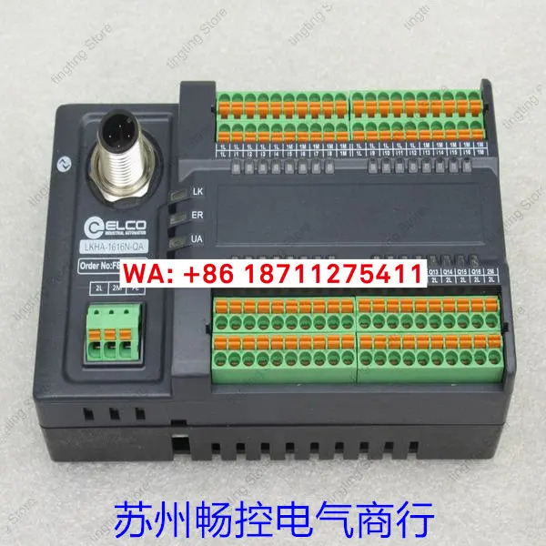 뉴 이케 모듈 LKHA-1616N-QA FB331016