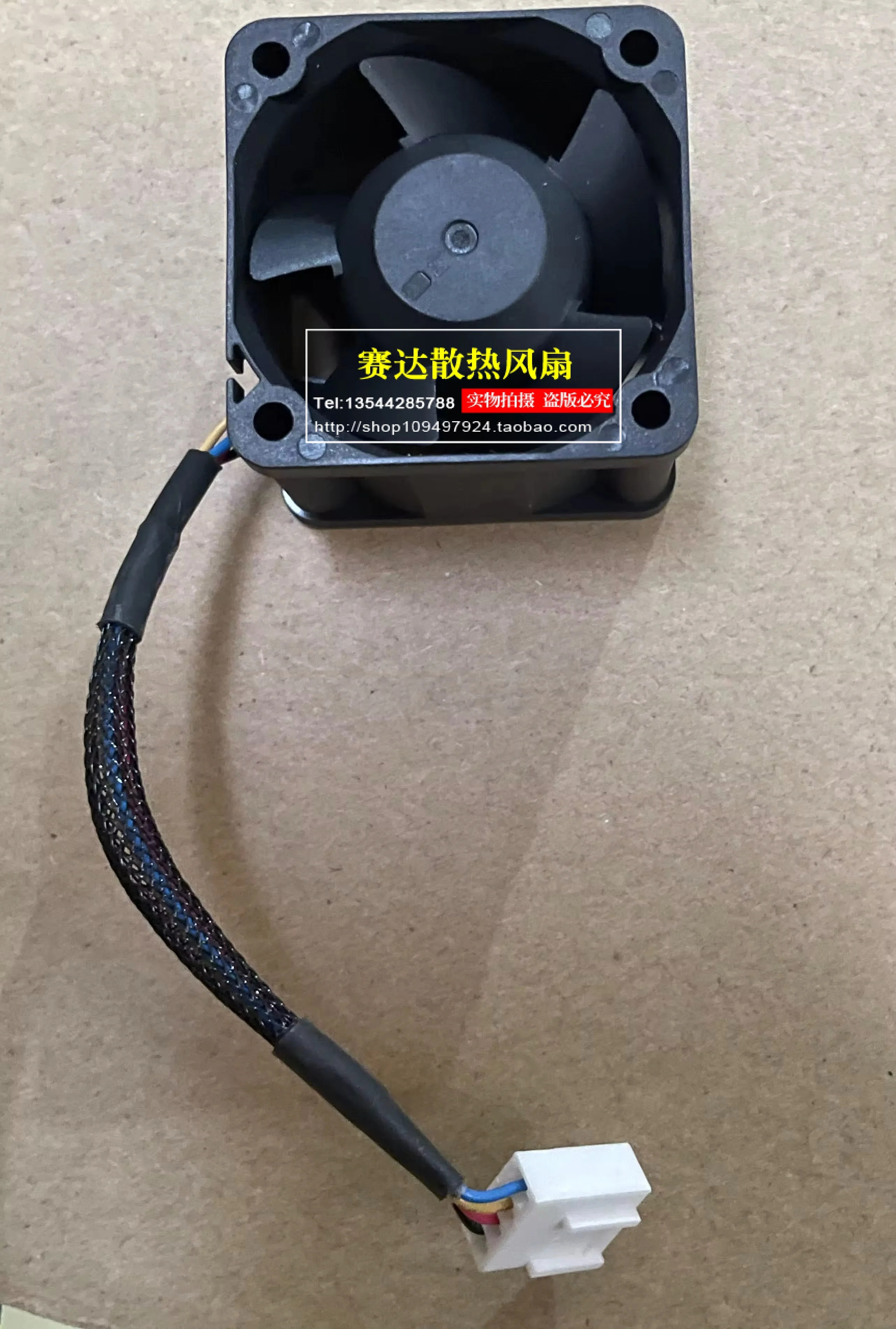 JFG 델타 FFB0412SHN-A 4028 12V 0.60A 4선 서버 전원공급장치 냉각팬 40x40x28mm