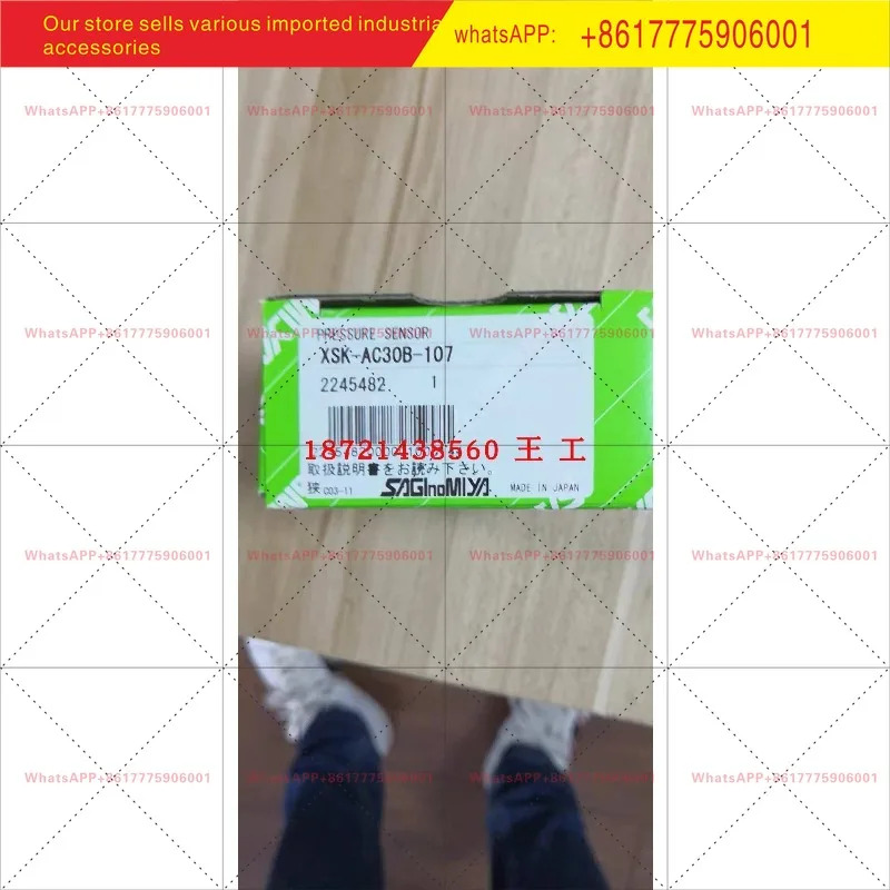 헤론 압력센서 XSK-AC30B-107/XSK-AC10B-107 신