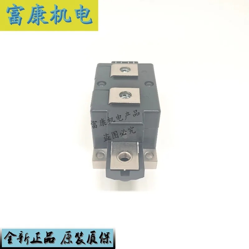 ISSES MCC310/312/255/250/162-16/18/20/22IO1 전원 SCR 모듈 1개